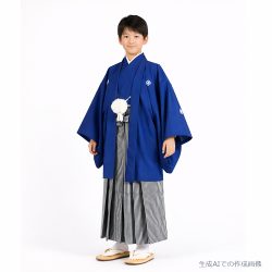 男の子・羽織袴　濃い青　大人兼用サイズ