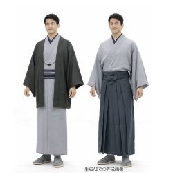 AS-50　男着物・羽織　or　着物・ 袴セット