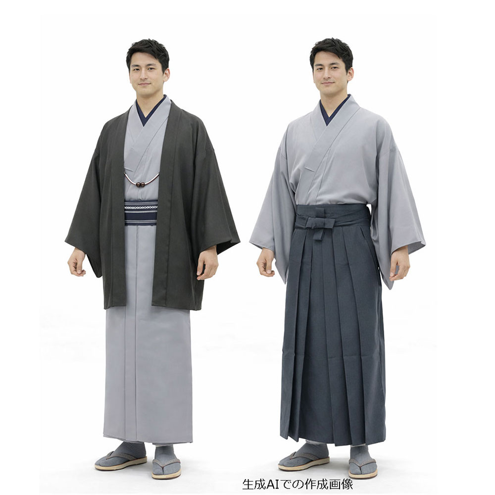 AS-50 男着物・羽織 or 着物・ 袴セット | 着物レンタルまつうら（貸